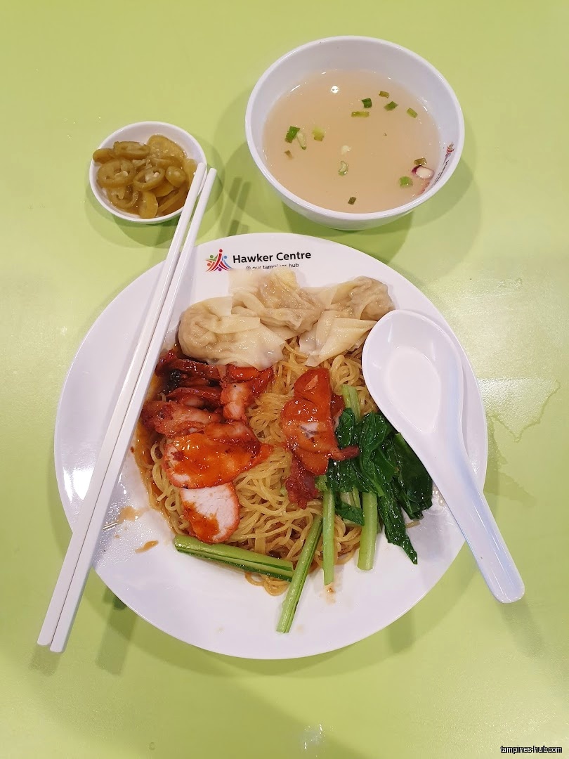 Pang Pang Wanton Noodle