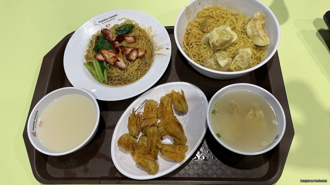 Pang Pang Wanton Noodle