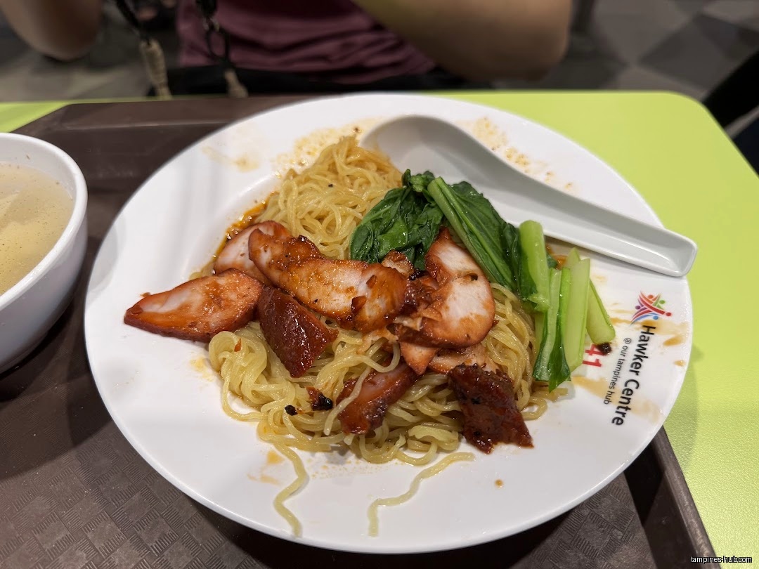 Pang Pang Wanton Noodle