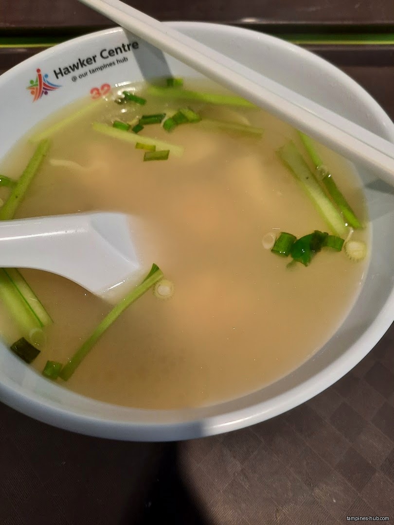 Pang Pang Wanton Noodle