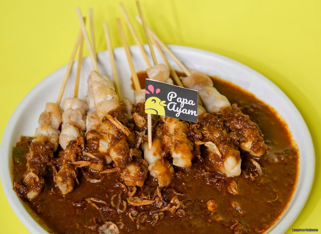 Papa Ayam Our Tampines Hub