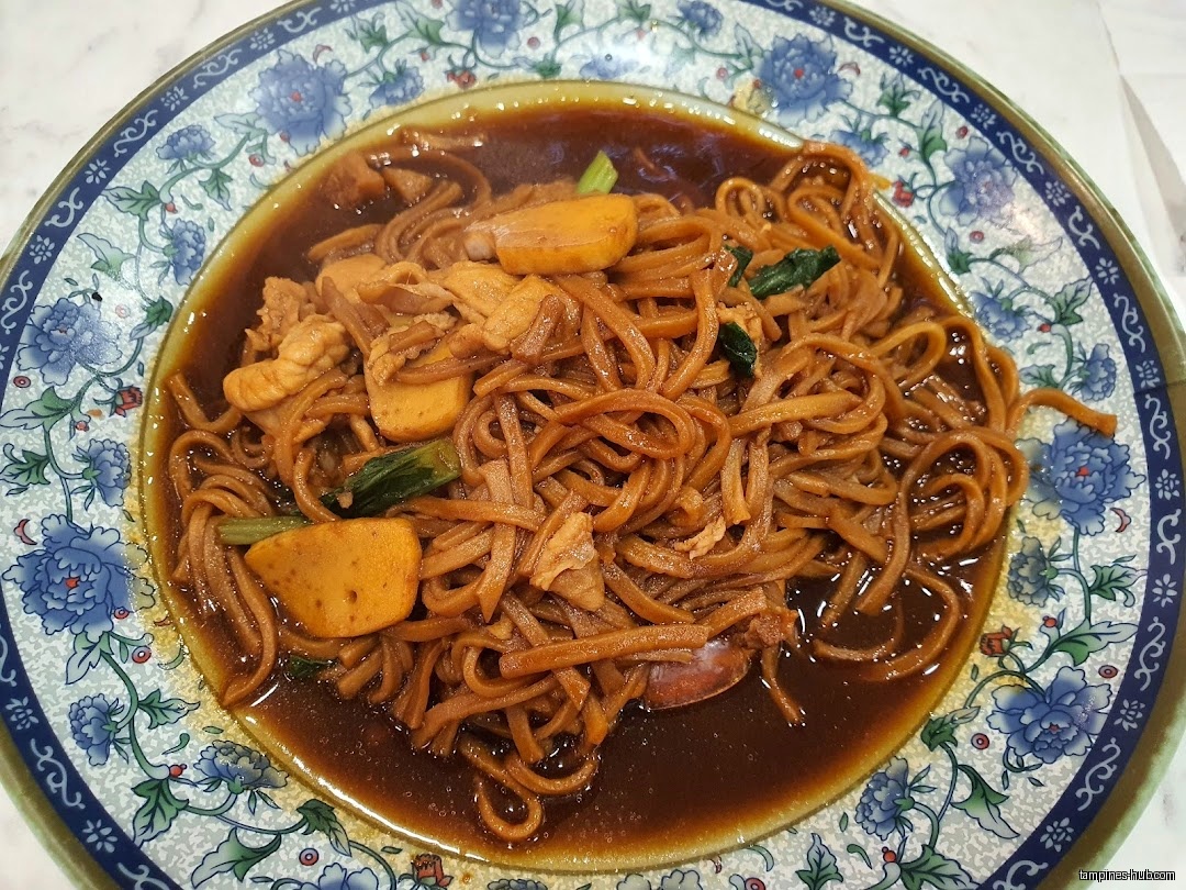 Penang Food Cuisine PTE LTD