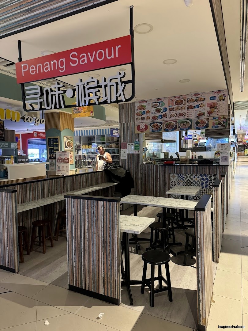 Penang Food Cuisine PTE LTD