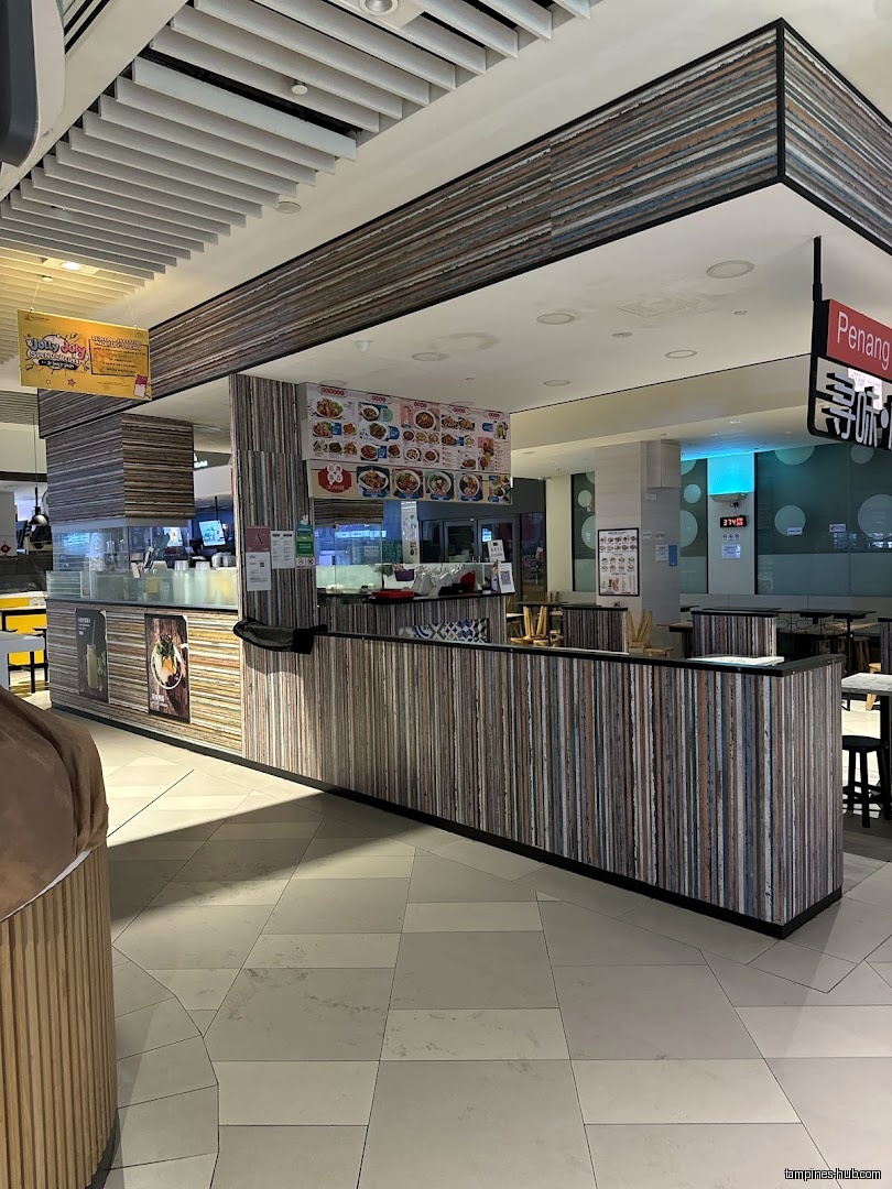 Penang Food Cuisine PTE LTD