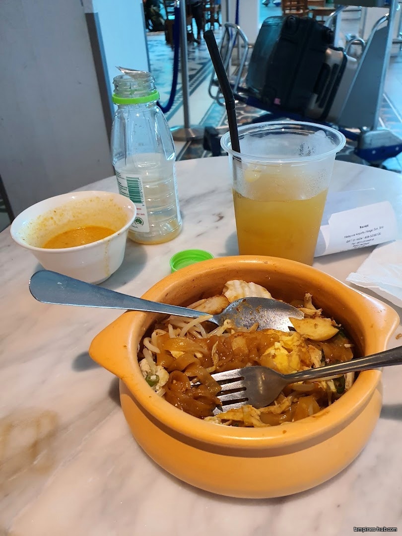 Penang Food Cuisine PTE LTD