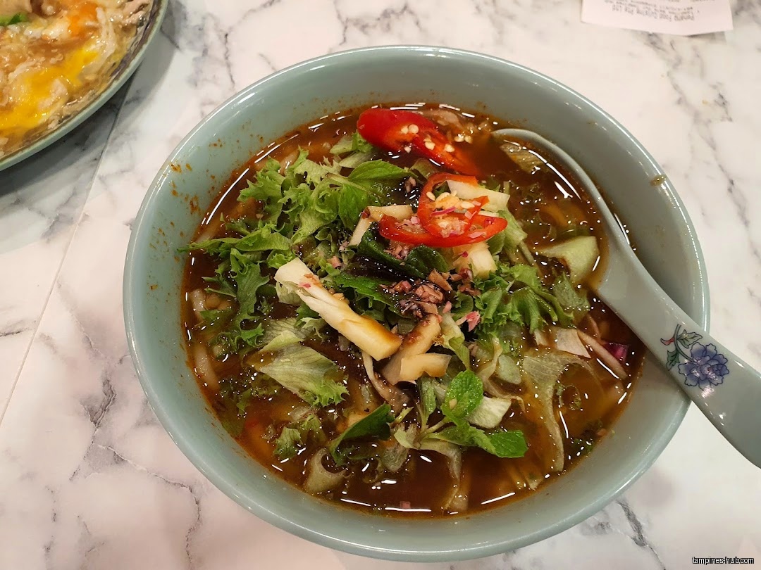 Penang Food Cuisine PTE LTD