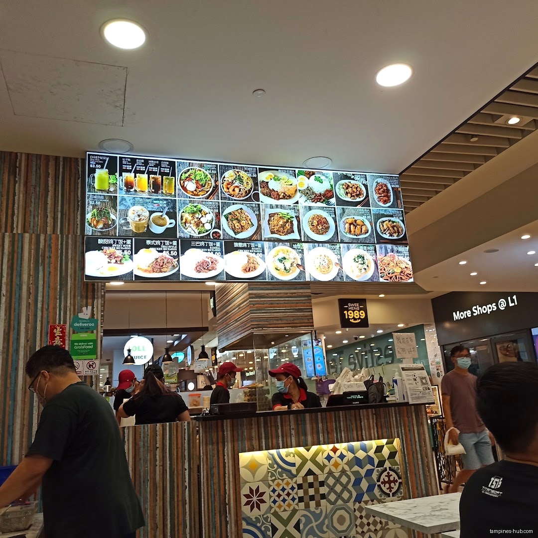 Penang Food Cuisine PTE LTD