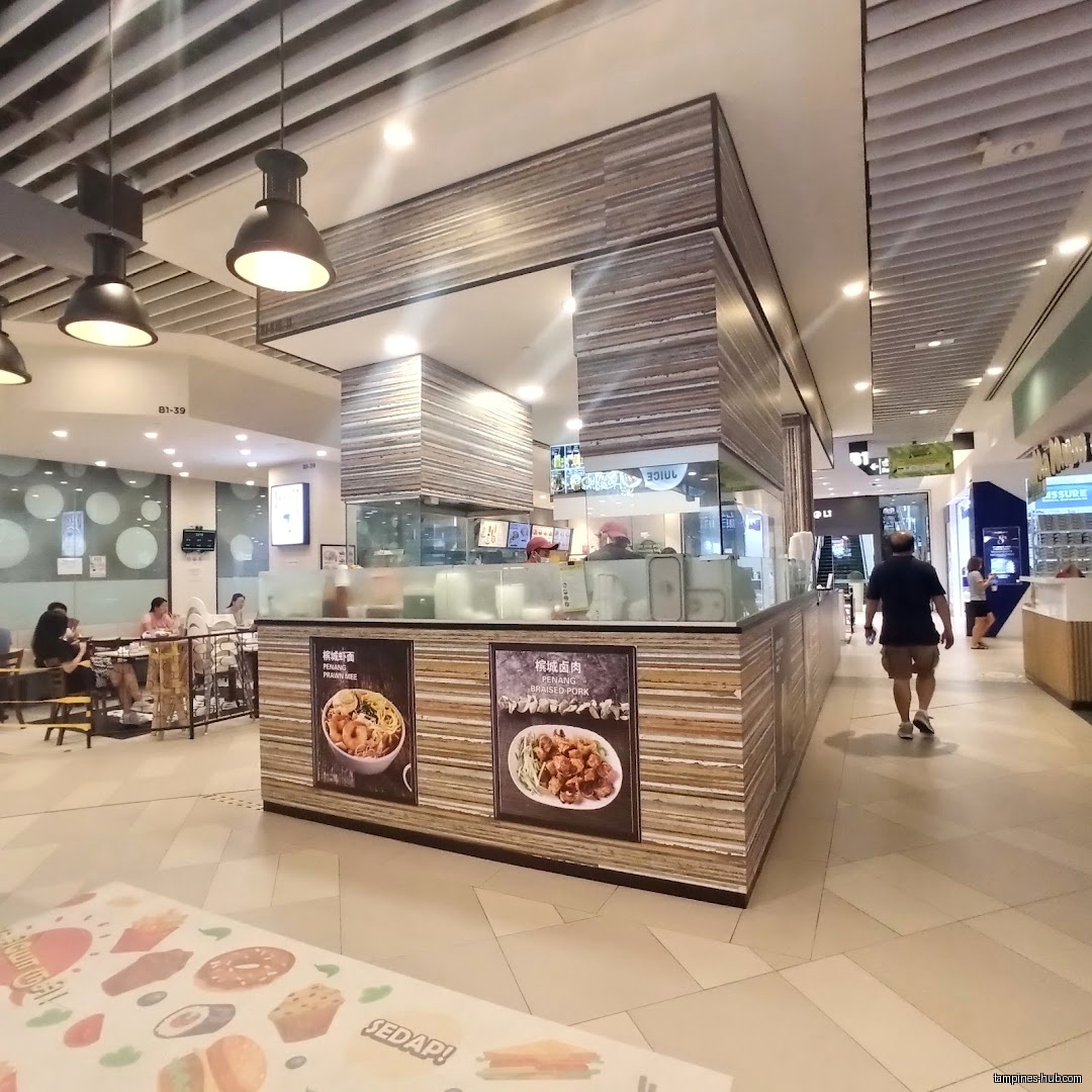 Penang Food Cuisine PTE LTD