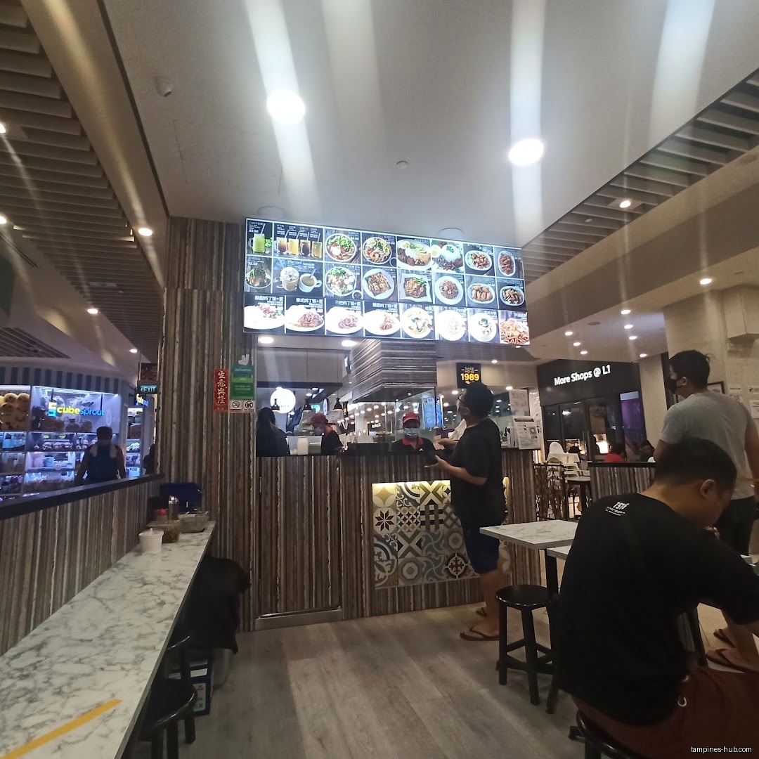 Penang Food Cuisine PTE LTD