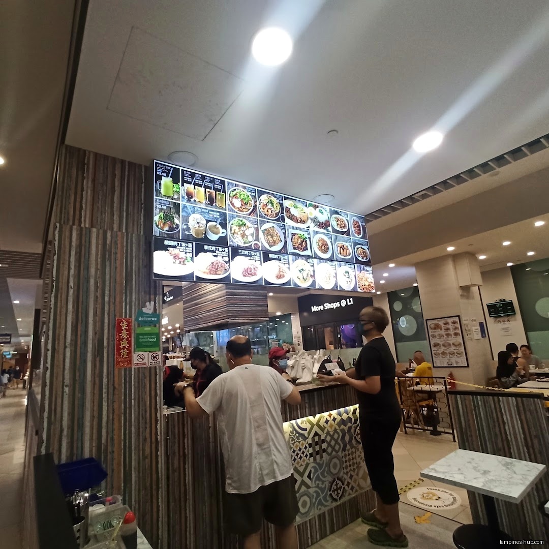 Penang Food Cuisine PTE LTD