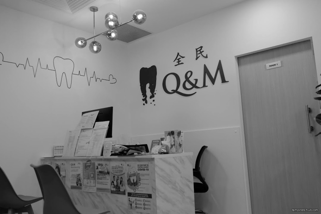 Q & M Dental Surgery (Our Tampines Hub)