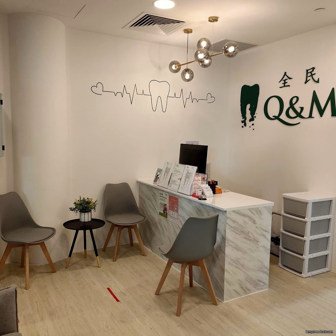 Q & M Dental Surgery (Our Tampines Hub)