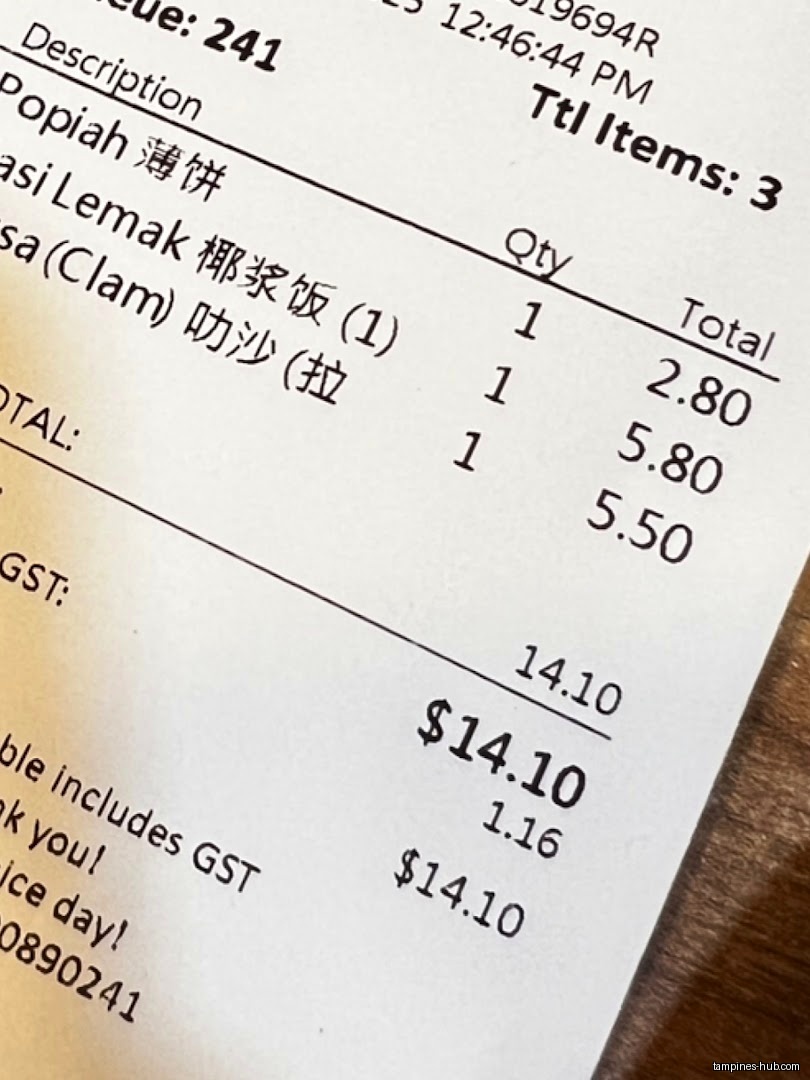 Qi Ji Our Tampines Hub