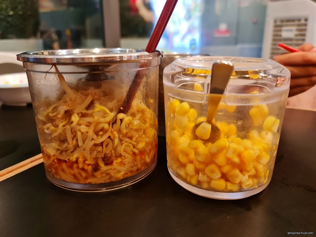 Ramen Hitoyoshi – Our Tampines Hub