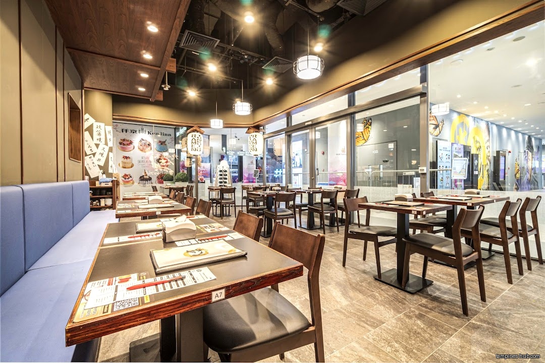 Ramen Hitoyoshi – Our Tampines Hub