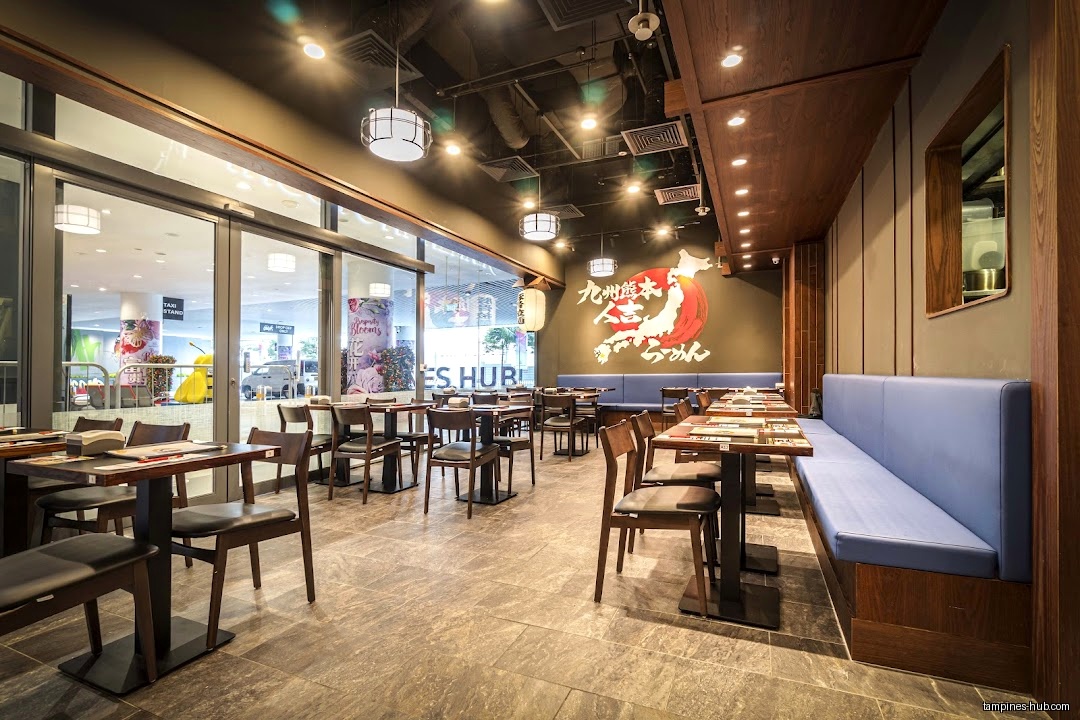 Ramen Hitoyoshi – Our Tampines Hub