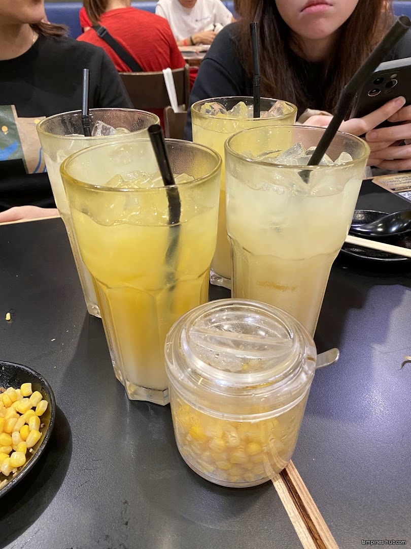 Ramen Hitoyoshi – Our Tampines Hub