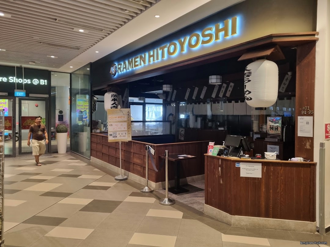 Ramen Hitoyoshi – Our Tampines Hub
