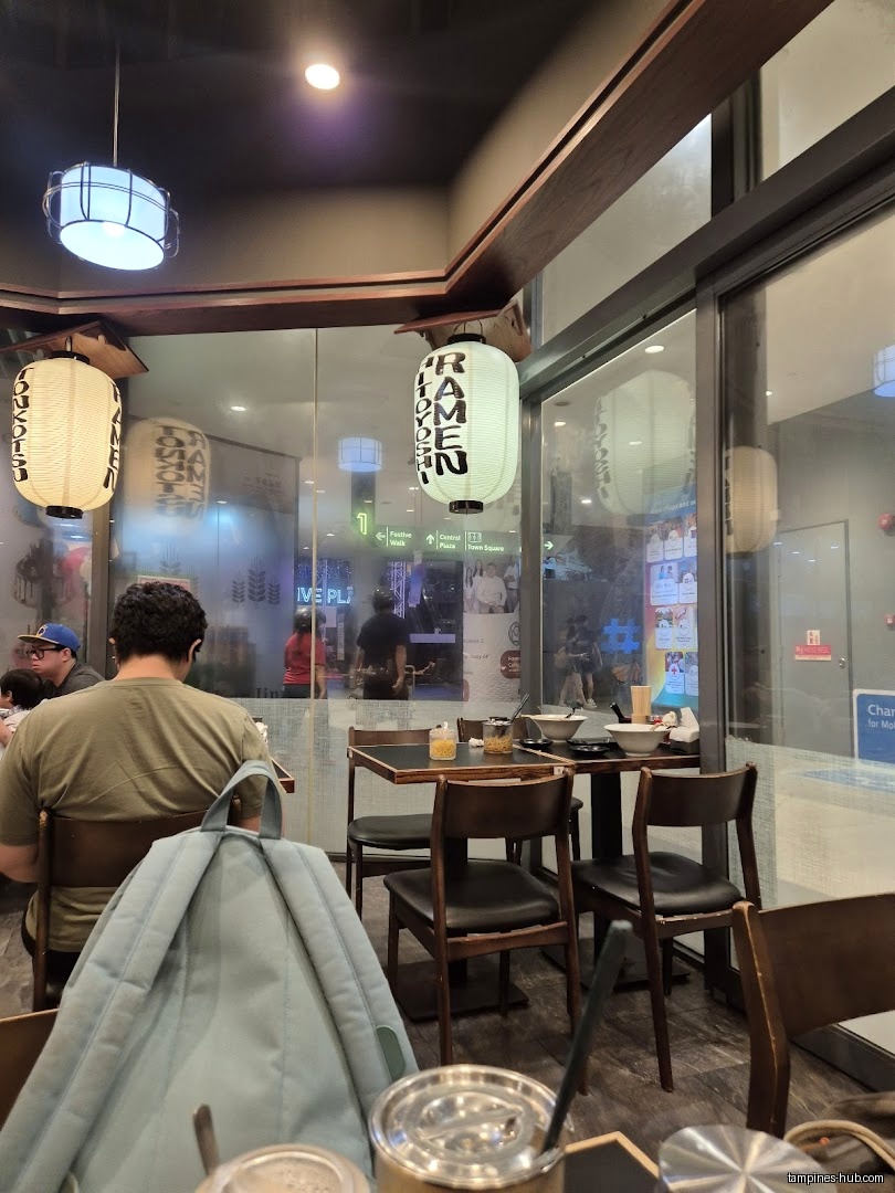 Ramen Hitoyoshi – Our Tampines Hub