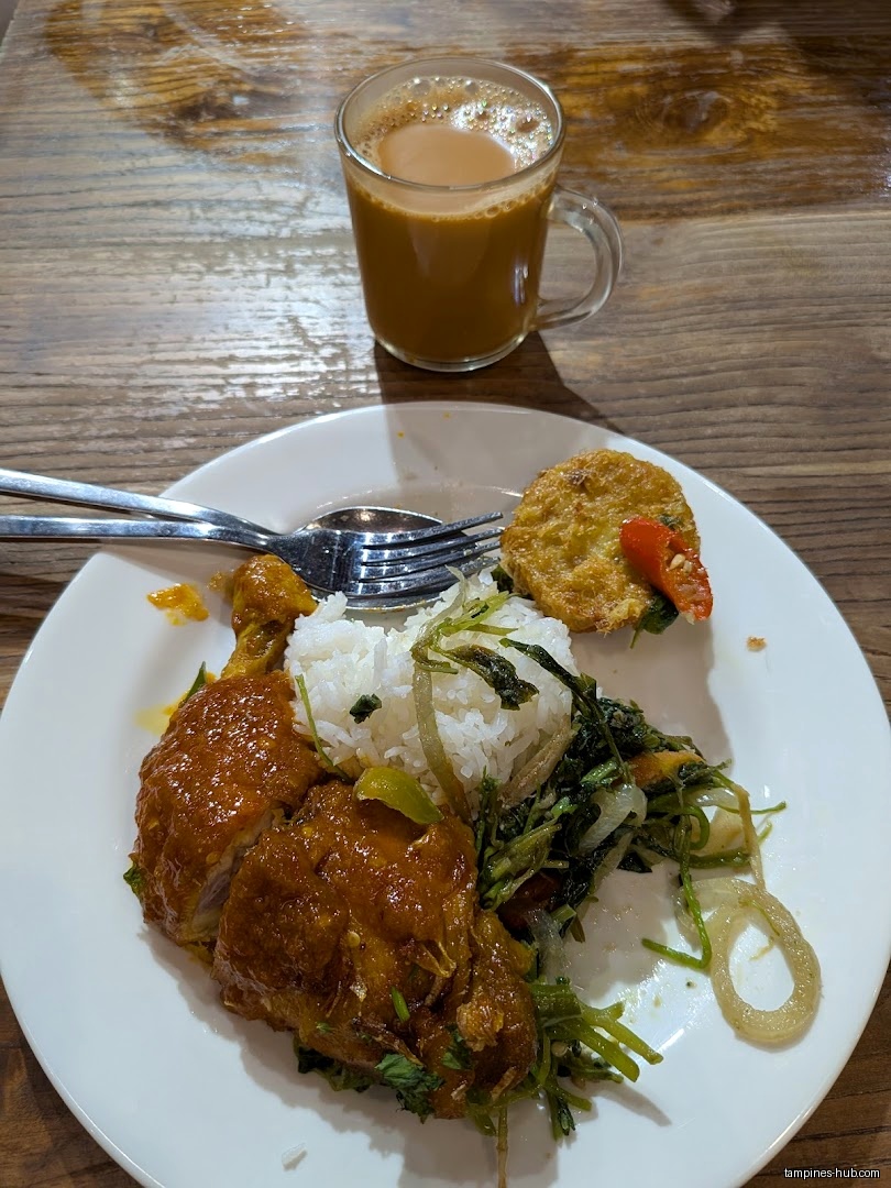 Rumah Makan Minang - Our Tampines Hub