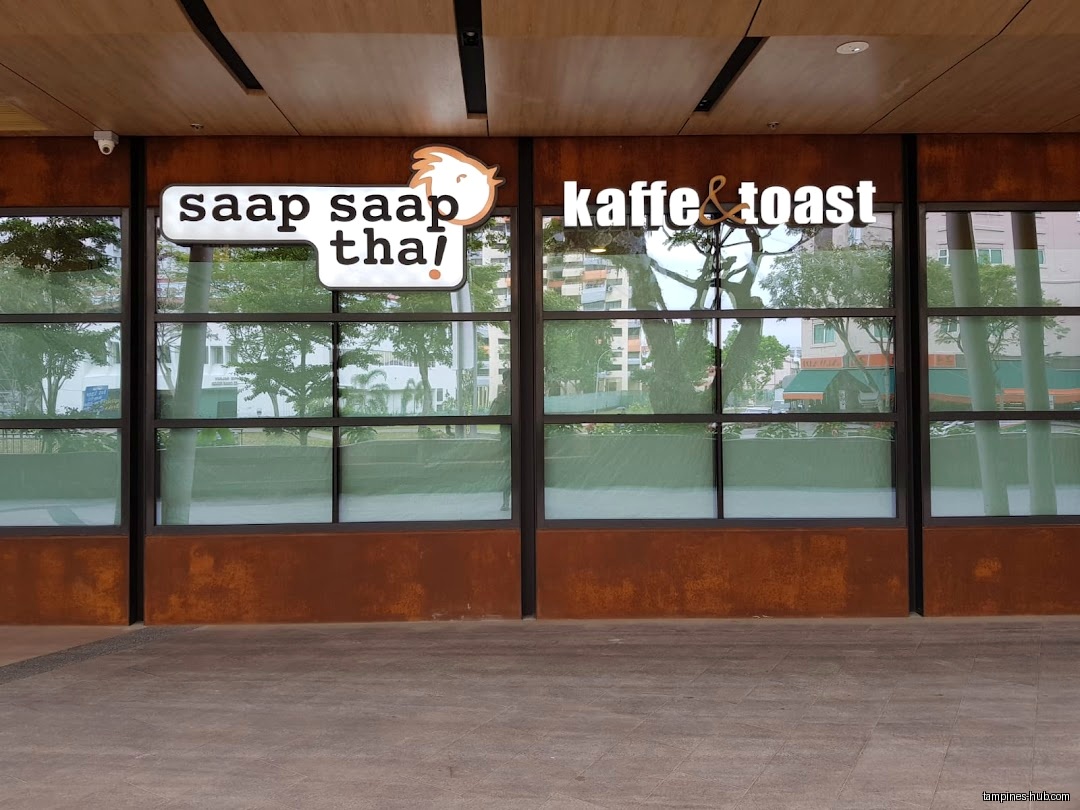 Saap Saap Thai (Tampines)