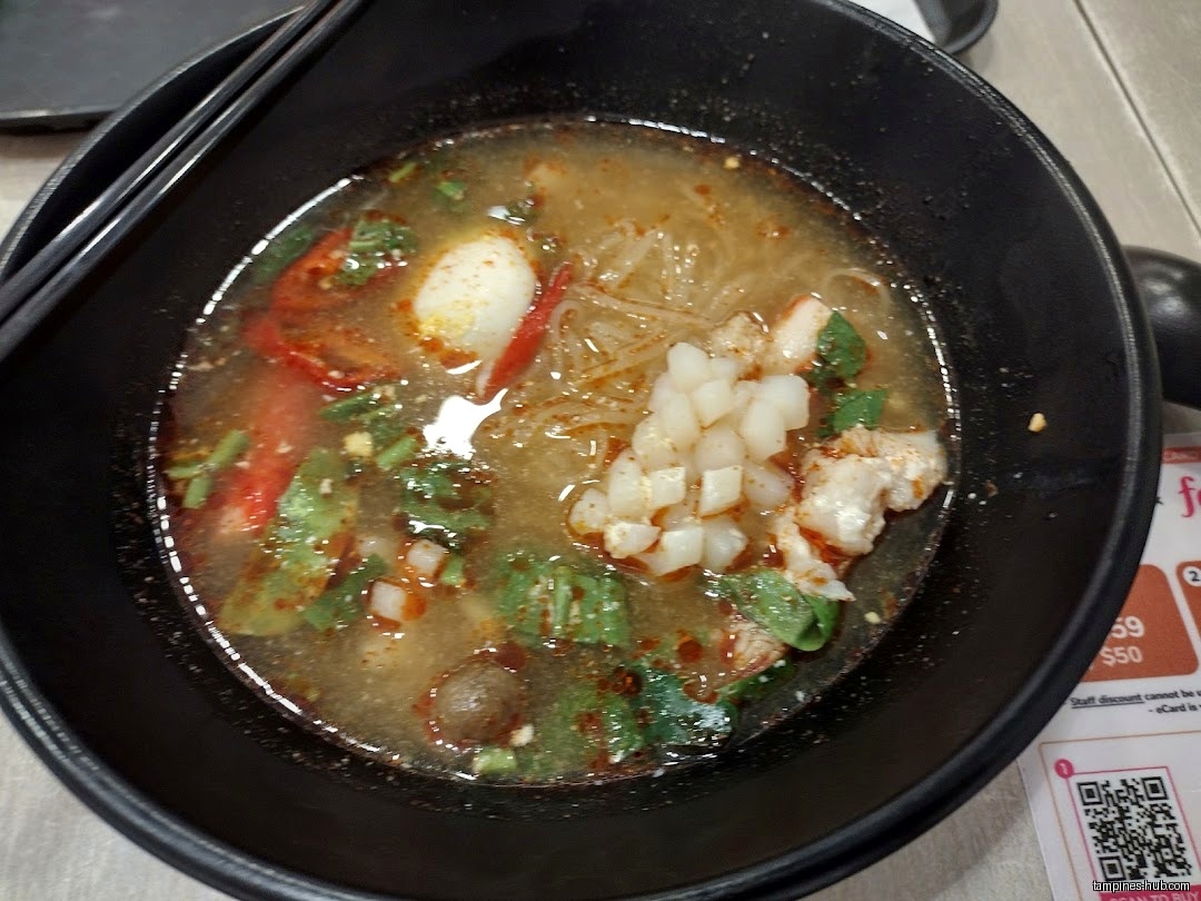 Saap Saap Thai (Tampines)