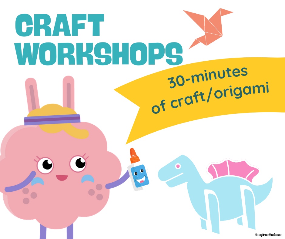 School of Concepts (Our Tampines Hub)