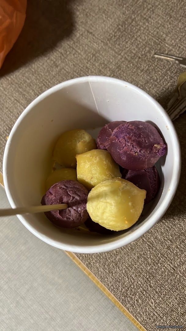 Shake Shake in a Tub - Tampine Hub