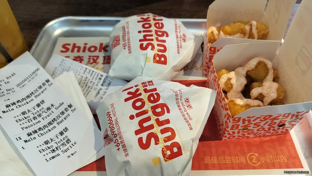 Shiok Burger @ Our Tampines Hub