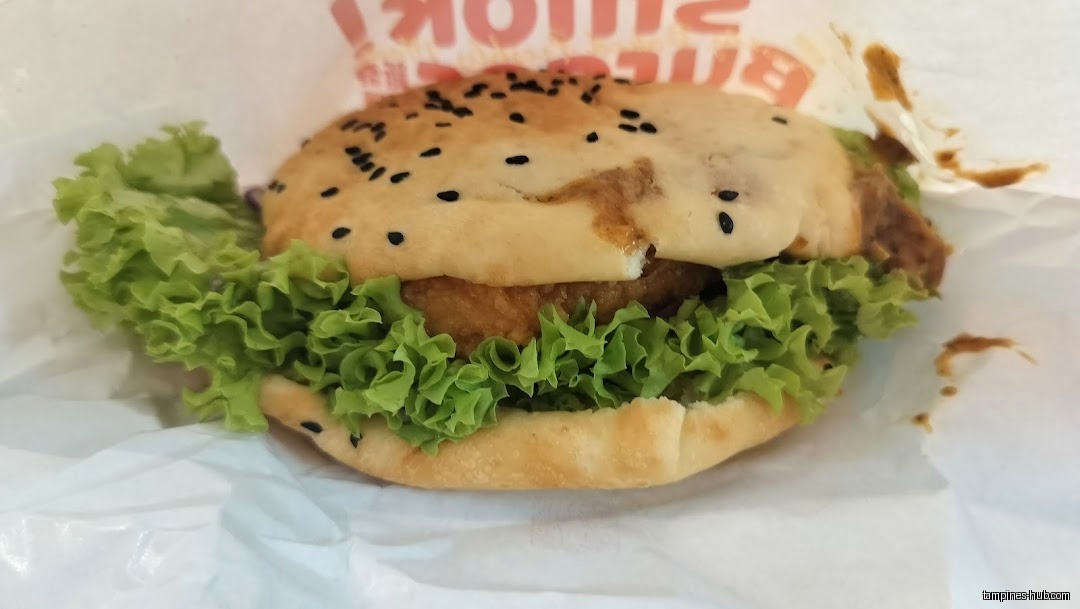 Shiok Burger @ Our Tampines Hub