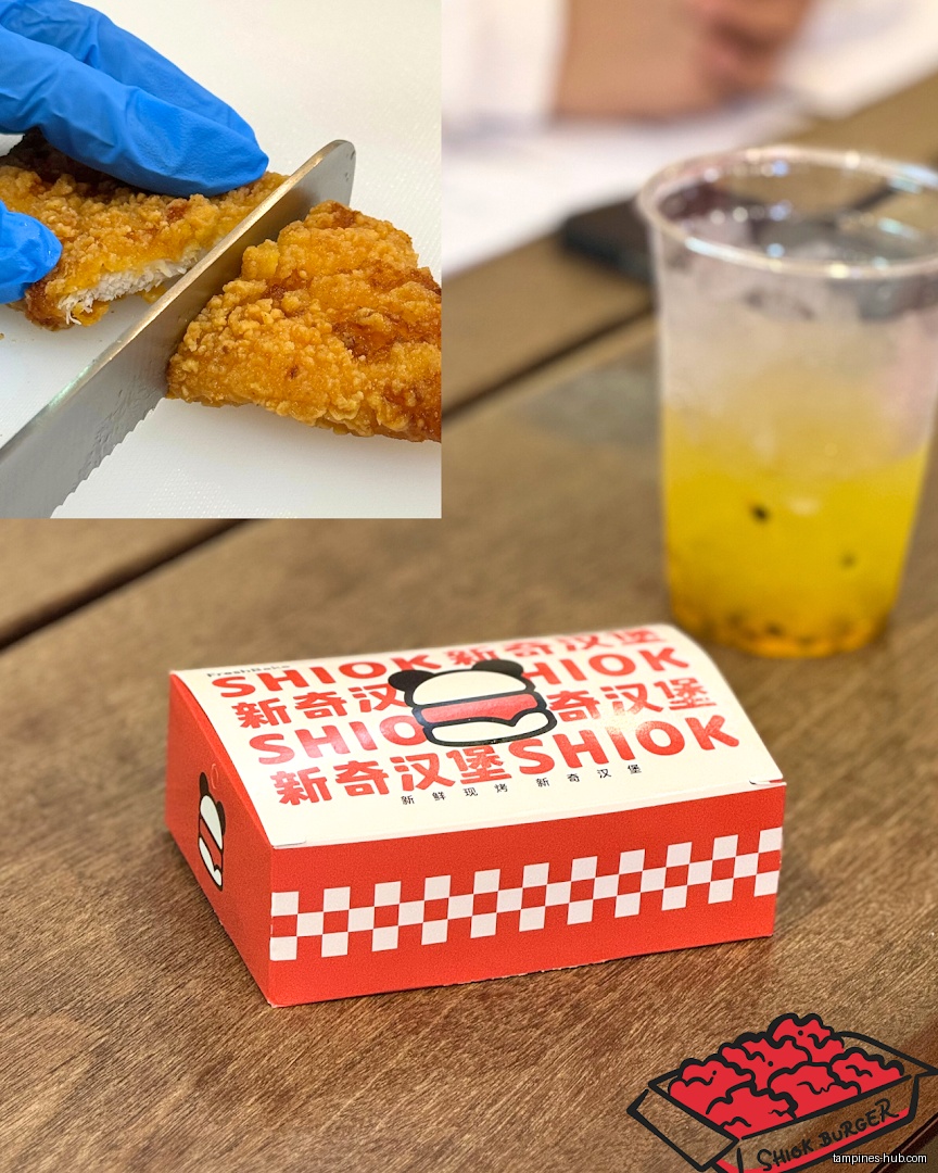 Shiok Burger @ Our Tampines Hub