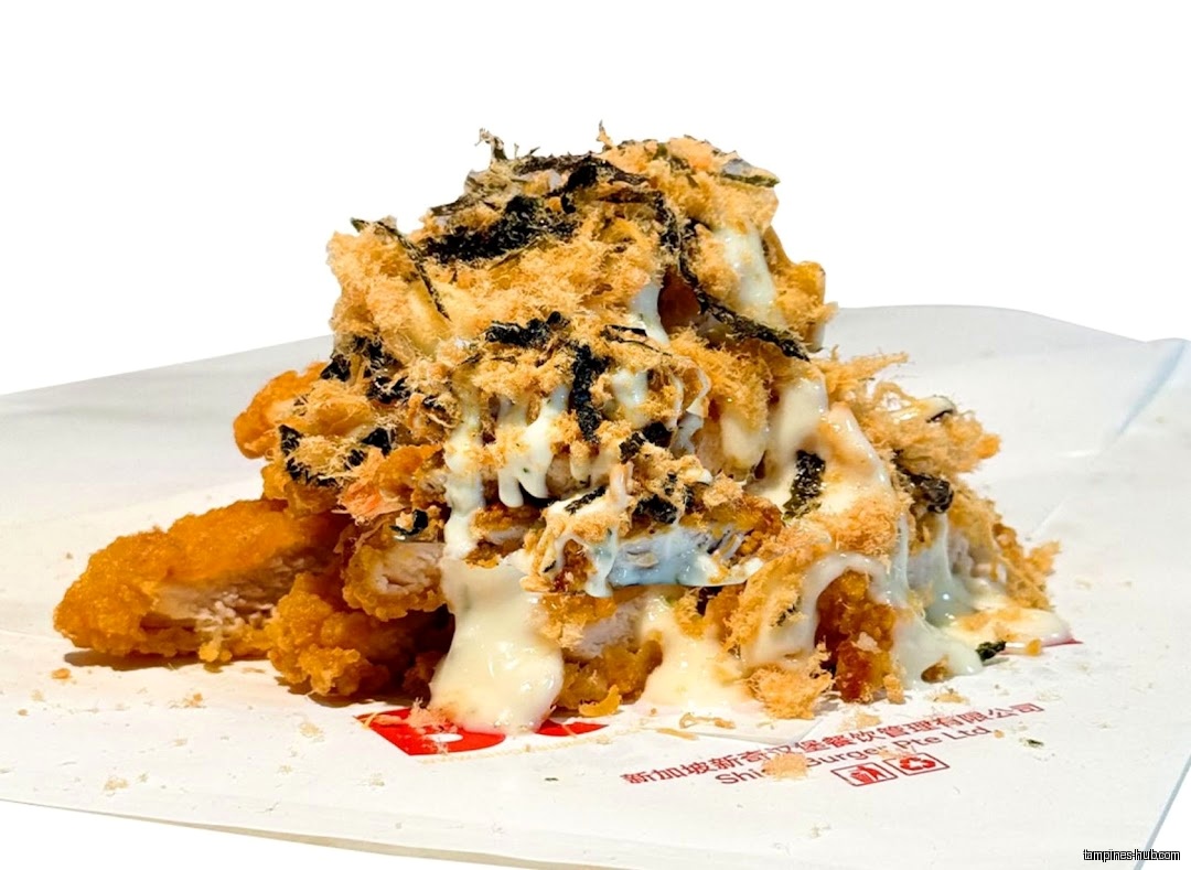 Shiok Burger @ Our Tampines Hub