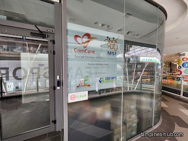 Social Service Office @ Tampines