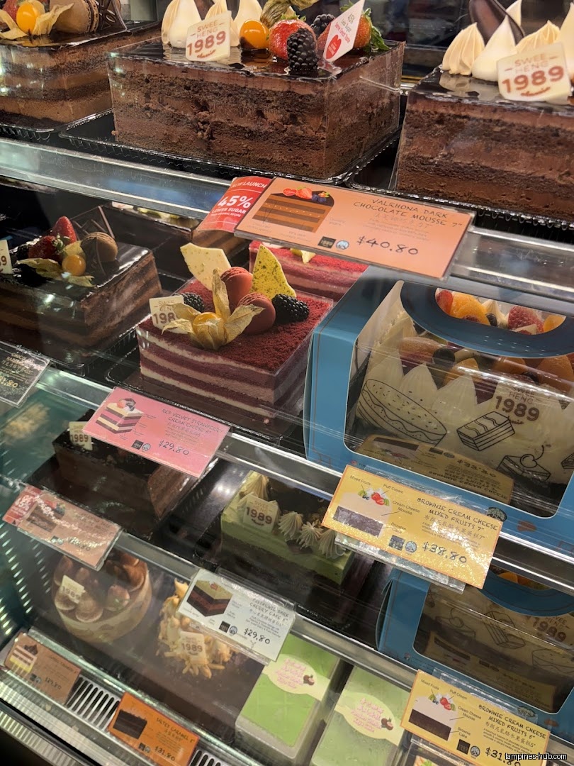 Swee Heng 1989 Classic