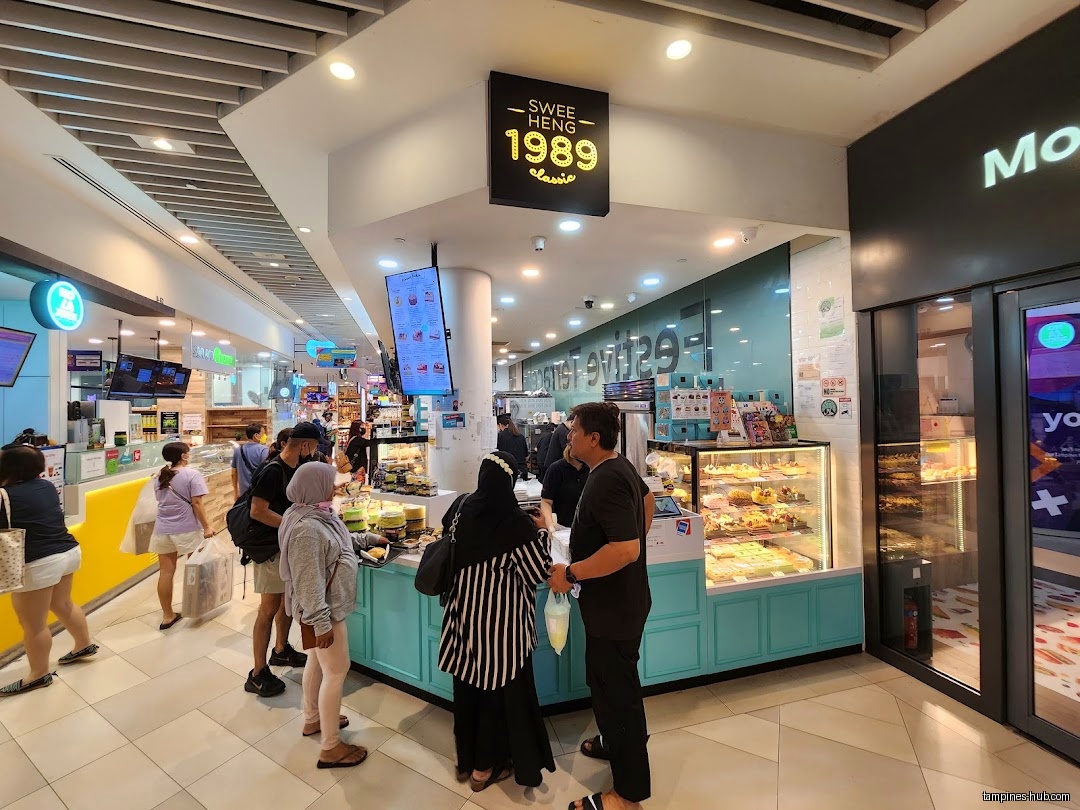 Swee Heng 1989 Classic