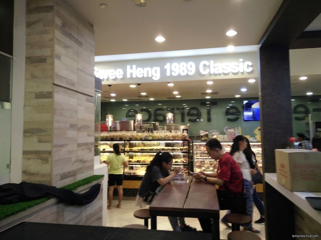 Swee Heng 1989 Classic