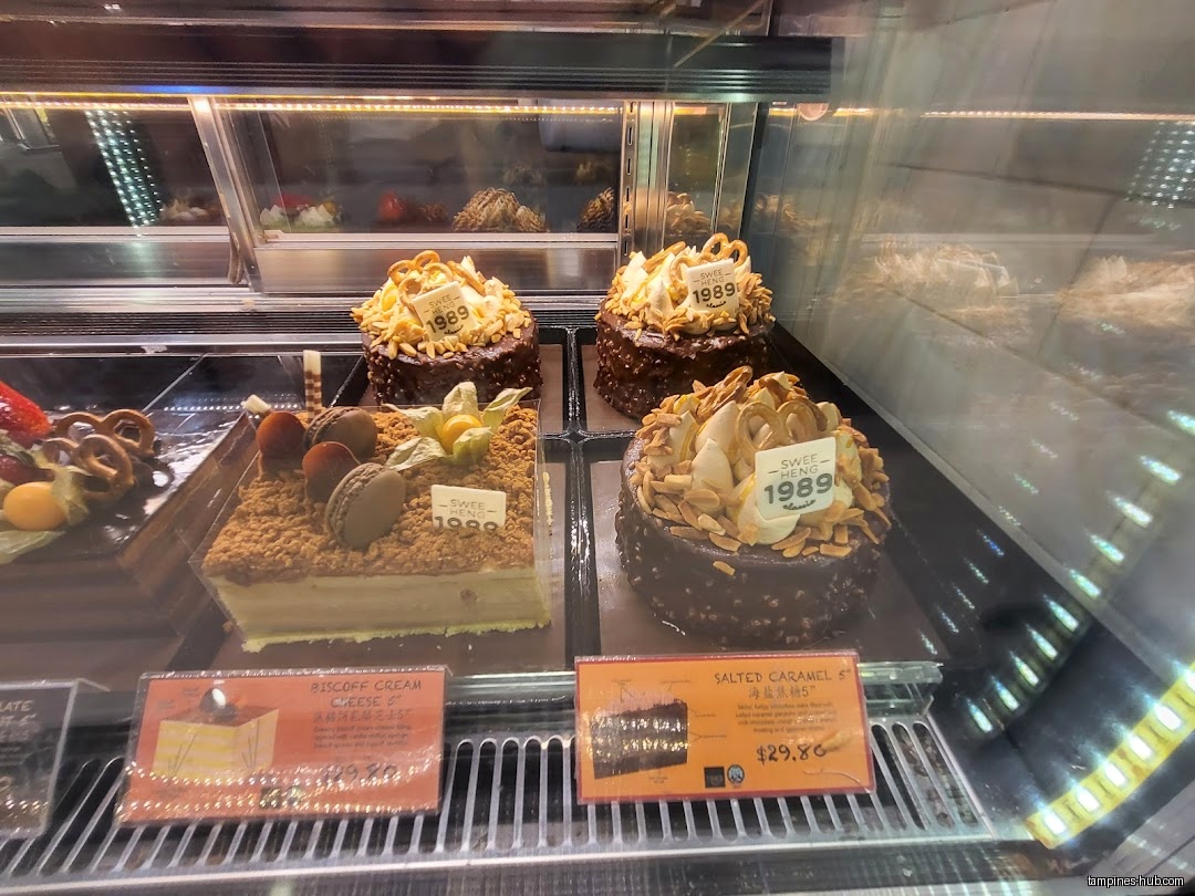 Swee Heng 1989 Classic