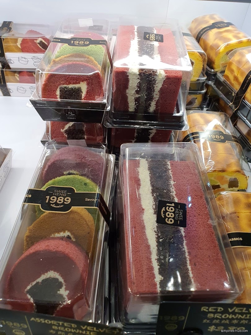 Swee Heng 1989 Classic