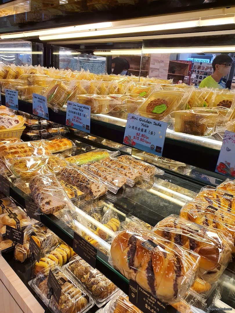 Swee Heng 1989 Classic