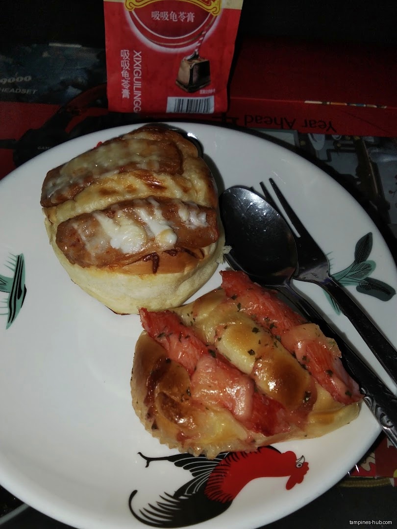 Swee Heng 1989 Classic