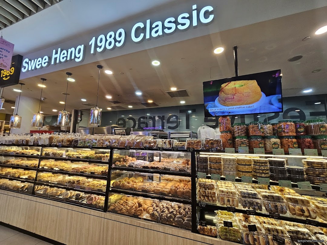 Swee Heng 1989 Classic