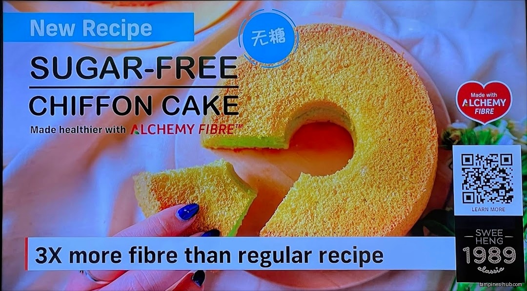 Swee Heng 1989 Classic