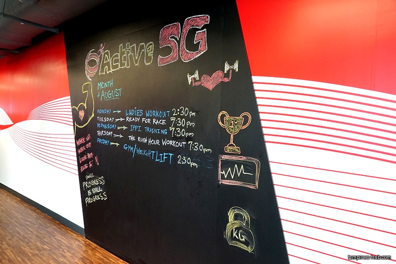 Tampines ActiveSG Gym