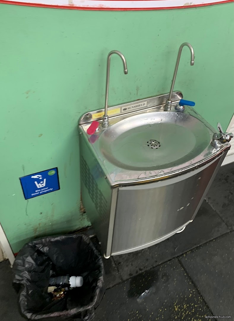 Tampines ActiveSG Gym