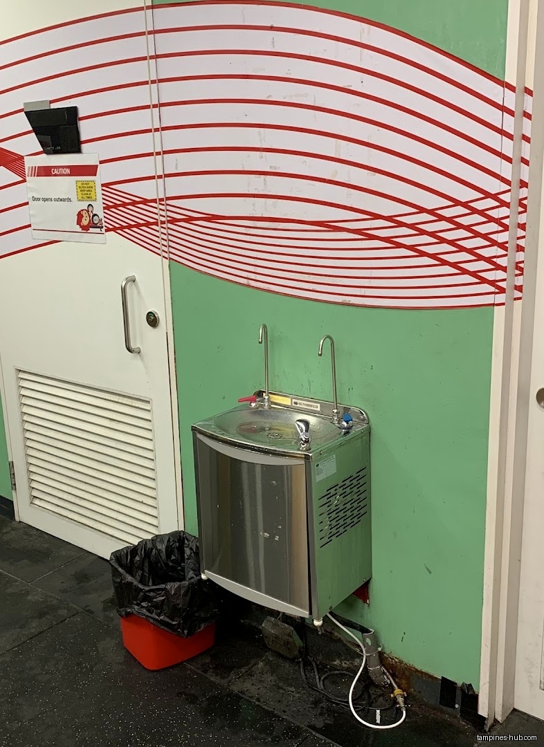 Tampines ActiveSG Gym