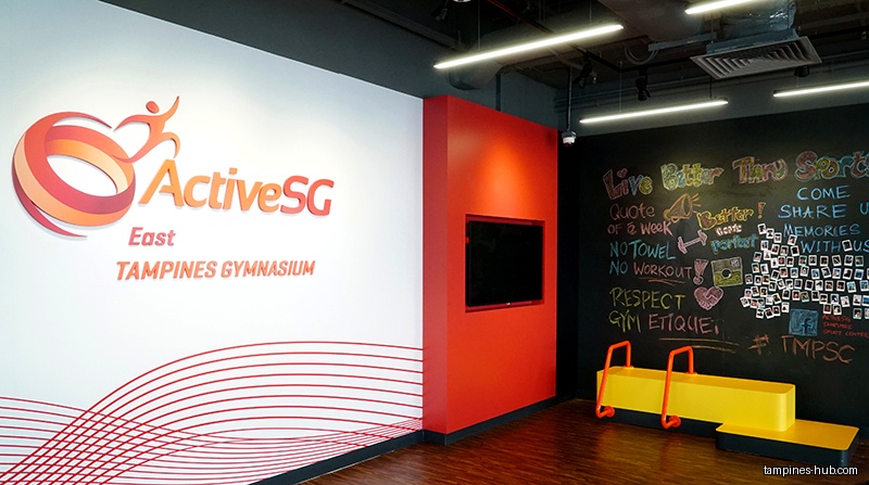 Tampines ActiveSG Gym
