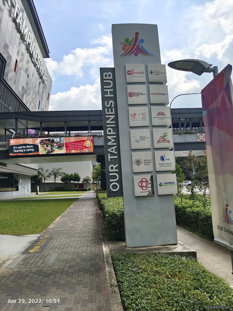 Tampines ActiveSG Gym