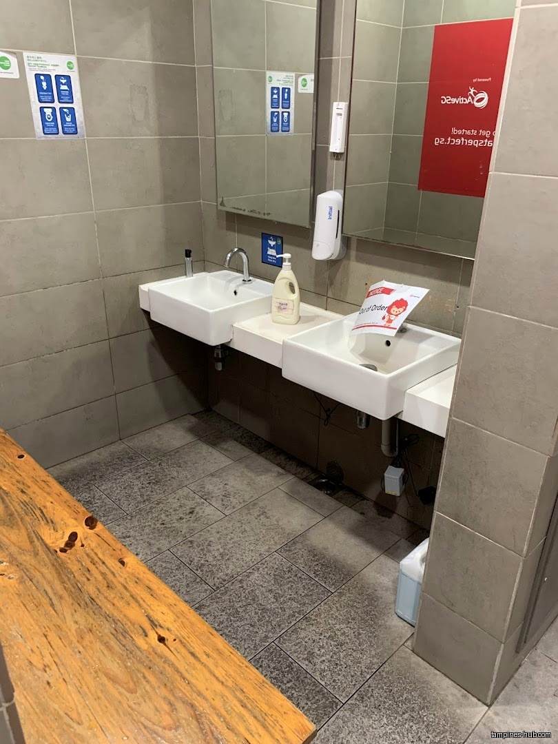 Tampines ActiveSG Gym