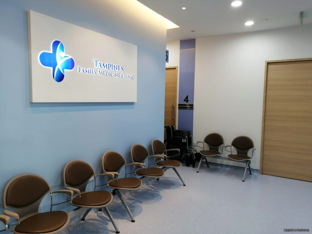 Tampines Family Medicine Clinic