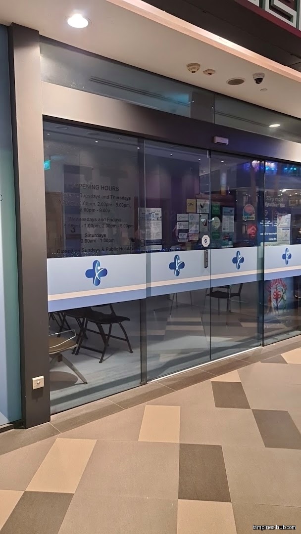 Tampines Family Medicine Clinic